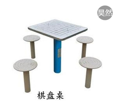 XGB-018棋盤(pán)桌